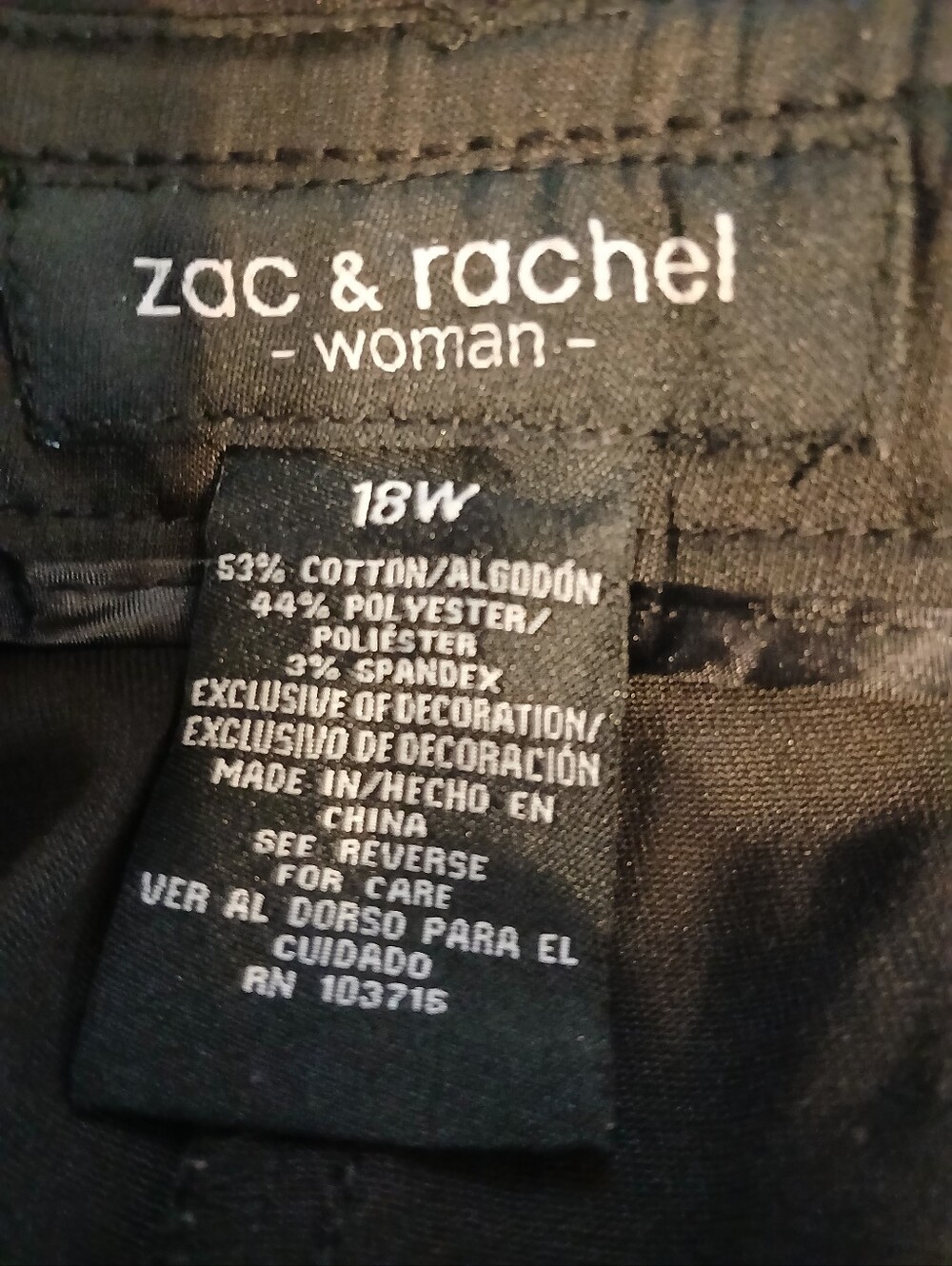ZAC & RACHEL WOMEN'S PLUS SIZE 18W BLACK EMBELLISHED CROPPED PANTS - Picture 15 of 15